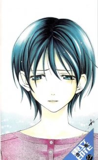 BUY NEW suzuka - 153571 Premium Anime Print Poster